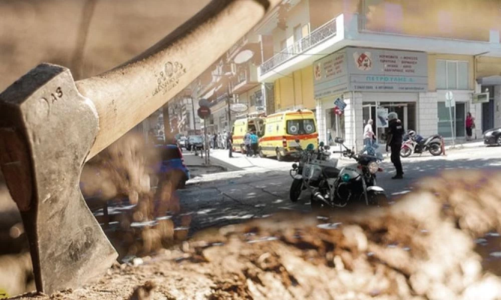 Επίθεση με τσεκούρι στη ΔΟΥ Κοζάνης: Ισόβια στον 45χρονο
